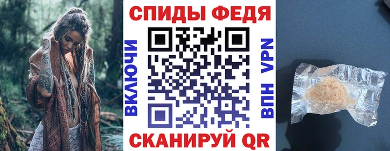 где найти наркотики Бакал Амфетамин Розовый