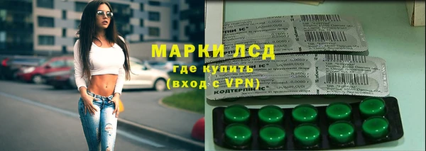 mdpv Армянск
