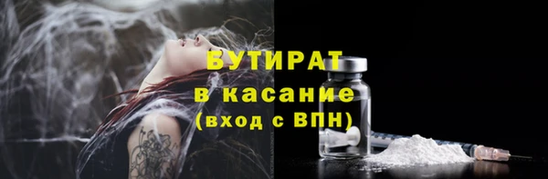 мдпв Лагань