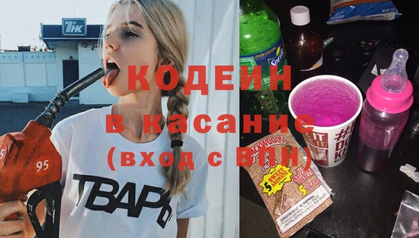 МДПВ Осташков