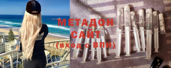 mdpv Остров