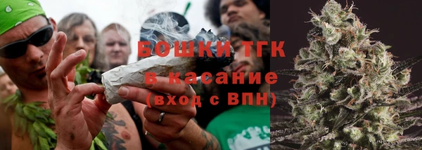 меф VHQ Пересвет