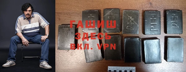 mdpv Остров