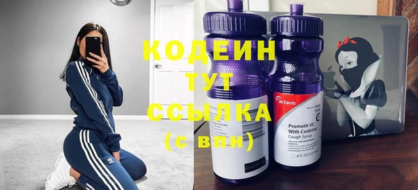 mdpv Остров