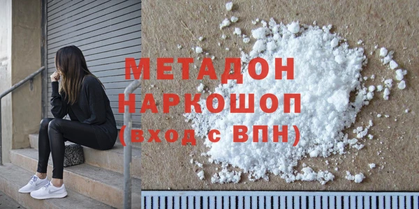 mdpv Остров