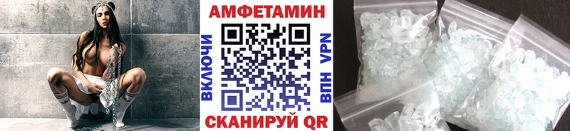 Первитин Декстрометамфетамин 99.9%  наркотики  mega ссылка  Бакал 